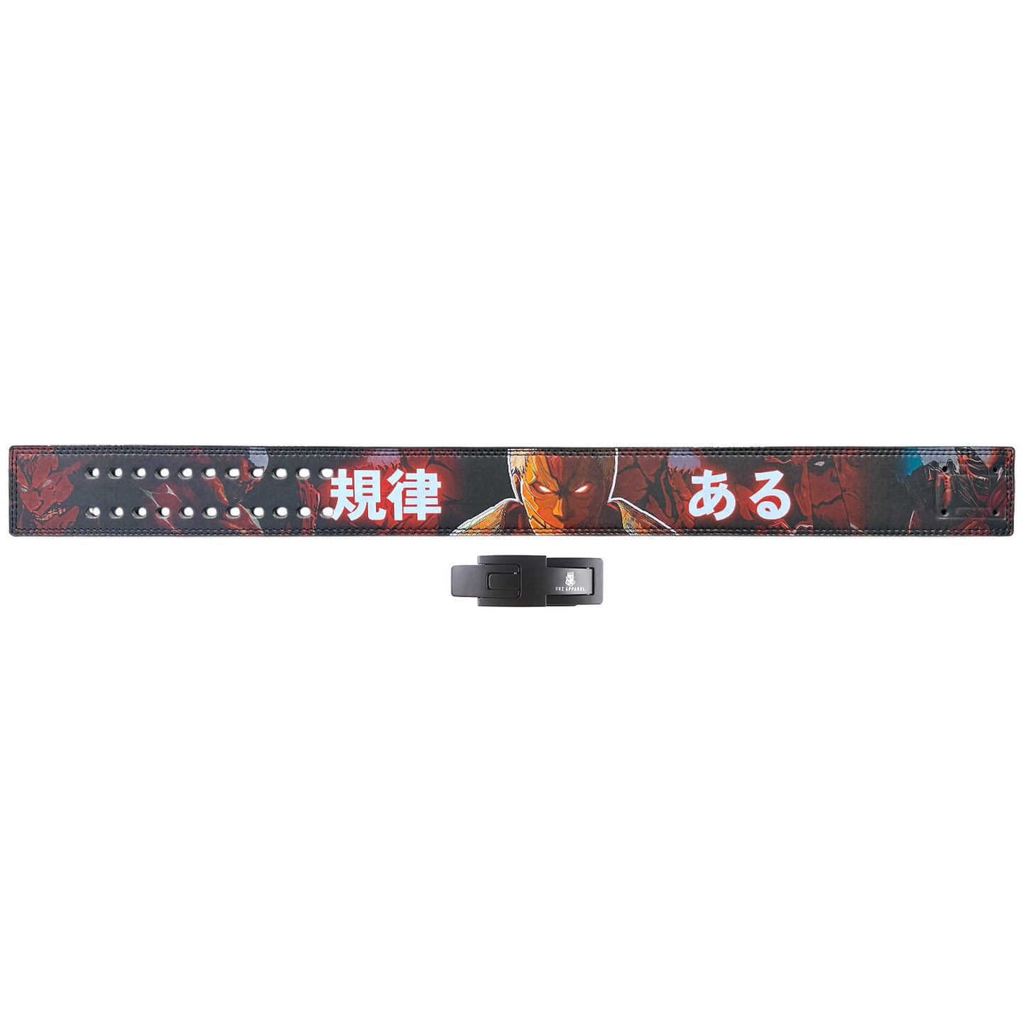 Unbreakable Juggernaut Gym Lever Belt